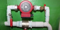 Installing a circulation pump in a heating system using a bypass