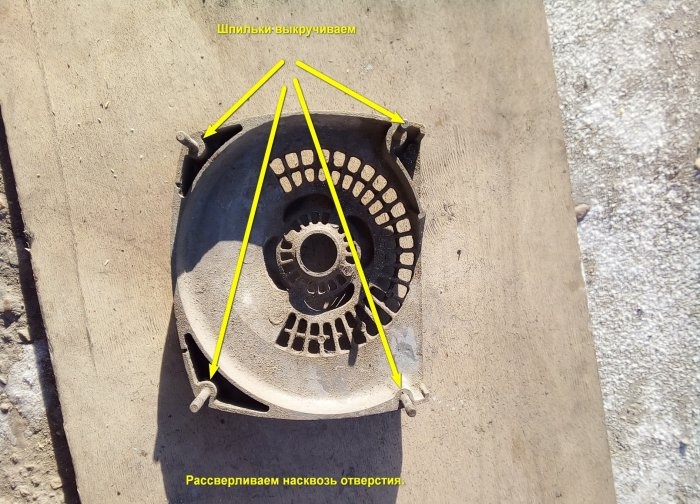 Backpack type aeropropulsion from a Ural chainsaw