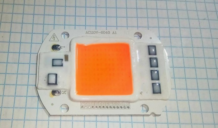 How to power a cooler for cooling an LED matrix at 220 V