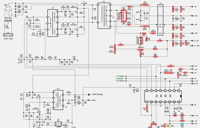 Converting a computer power supply into a charger