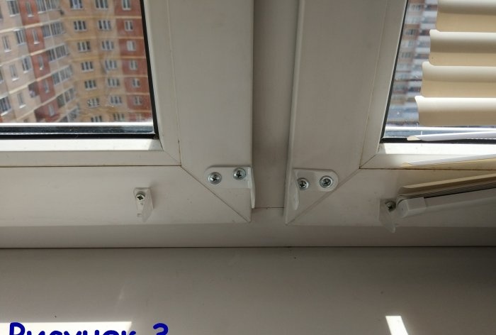 Do-it-yourself childproof window locking for 92 rubles and 54 kopecks