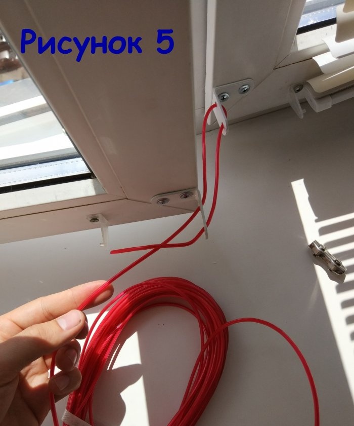 Do-it-yourself childproof window locking for 92 rubles and 54 kopecks