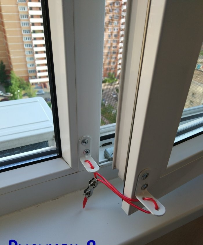 Do-it-yourself childproof window locking for 92 rubles and 54 kopecks