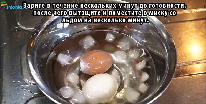 How to boil an egg with the yolk facing out