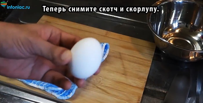 How to boil an egg with the yolk facing out