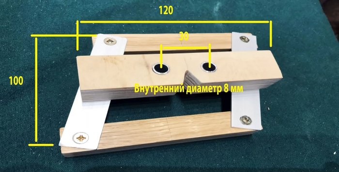 Self-centering jig for adding dowels