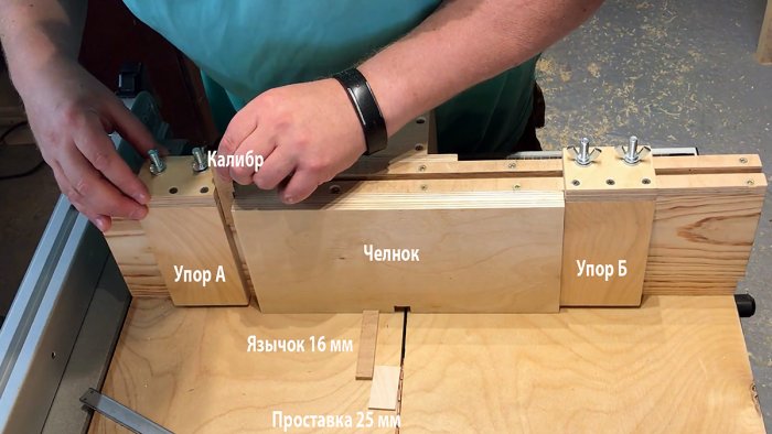 How to make a wooden decorative lattice on a circular saw