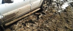 How to get out of the mud without outside help