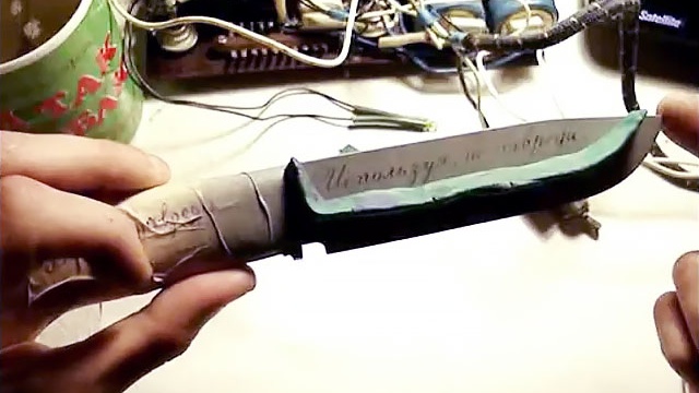 How to simply etch an inscription on a blade