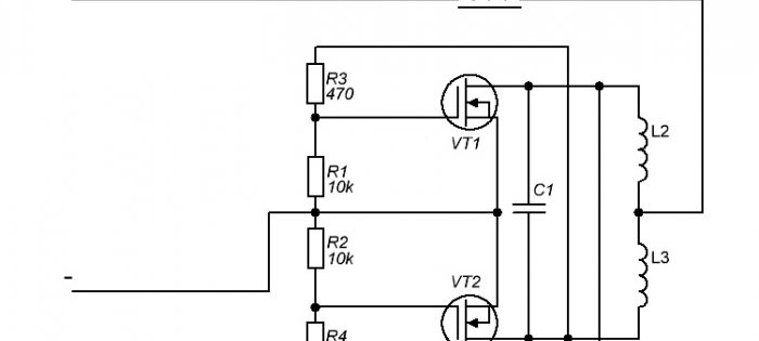 How to make a simple induction heater