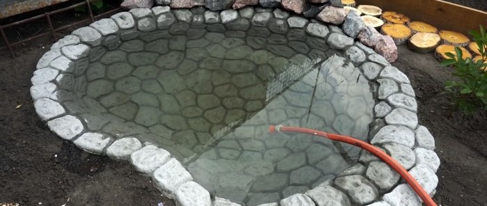 How to build a garden pond cheaply in a couple of days