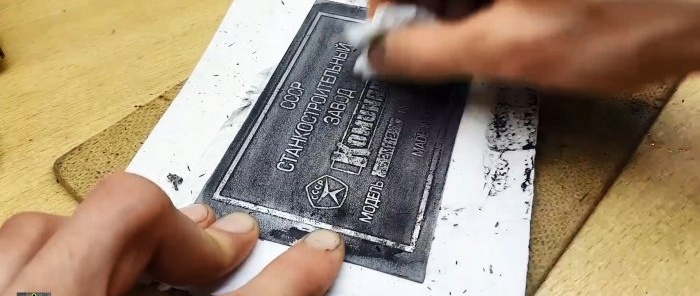 How to make nameplates for a machine in a simple way