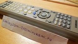 Repairing the remote control with homemade graphite varnish