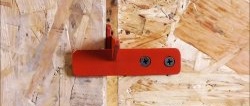 The simplest do-it-yourself latch made from leftover metal