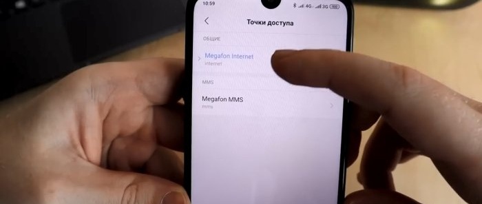 How to speed up mobile Internet on your smartphone in no time with a simple setup